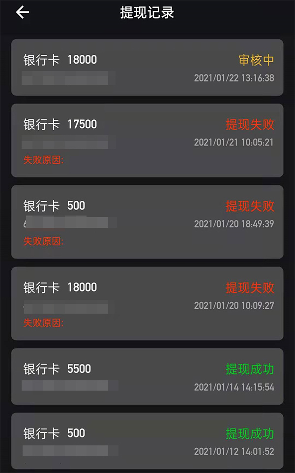 股票训练营骗局（股票训练营骗局是真的吗）-第3张图片-芝麻交易所下载